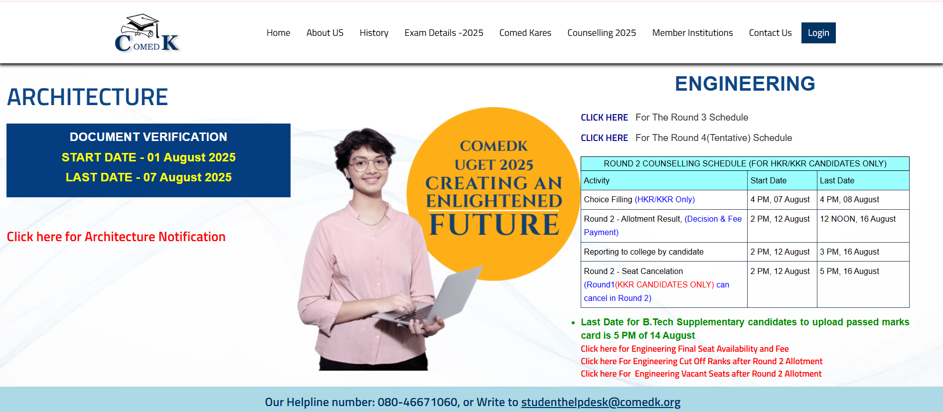 COMEDK 2025: UGET Round 3 and 4 Counselling Schedule Released at comedk.org; Details here